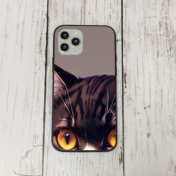 iphoneケース2-5-49 iphone 強化ガラス 猫・ねこ・ネコちゃん 箱20 かわいい アイフォン iface 1枚目の画像