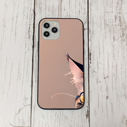 iphoneケース3-1-2 iphone 強化ガラス 猫・ねこ・ネコちゃん 箱20 かわいい アイフォン iface 1枚目の画像