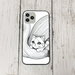 iphoneケース3-1-4 iphone 強化ガラス 猫・ねこ・ネコちゃん 箱20 かわいい アイフォン iface 1枚目の画像