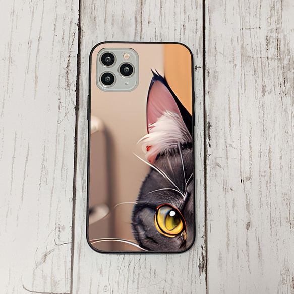 iphoneケース3-1-7 iphone 強化ガラス 猫・ねこ・ネコちゃん 箱20 かわいい アイフォン iface 1枚目の画像