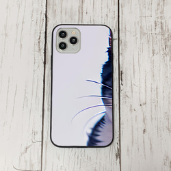 iphoneケース3-1-8 iphone 強化ガラス 猫・ねこ・ネコちゃん 箱20 かわいい アイフォン iface 1枚目の画像