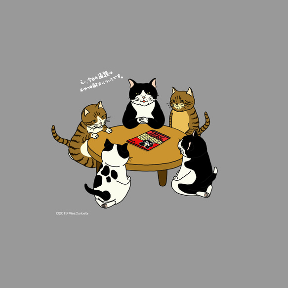 Tシャツ　猫の家族会議　濃色系 4枚目の画像
