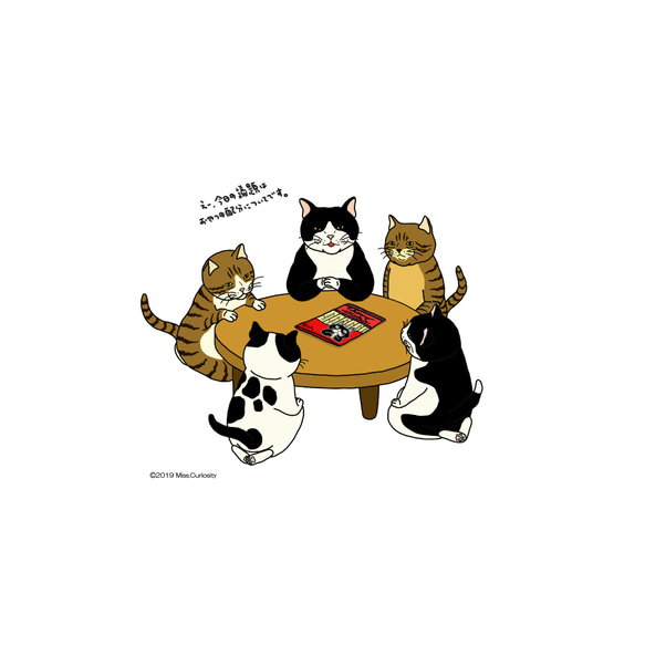 Tシャツ　猫の家族会議　濃色系 3枚目の画像