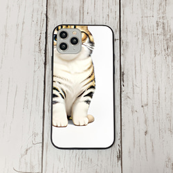 iphoneケース3-1-20 iphone 強化ガラス 猫・ねこ・ネコちゃん 箱20 かわいい アイフォン iface 1枚目の画像