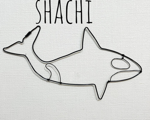 シンプルなシャチ オルカ 鯱鮫 平面 壁掛け ワイヤーアート