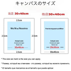 樹脂ビーズダイヤモンドアートオーダー受付中　手芸　　ERE 4枚目の画像