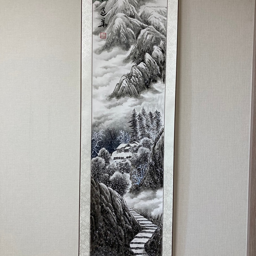 水墨画 山水画 小さい 水墨画 山水画 小さい