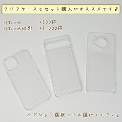 【 お花 の スマホ多機能リング ②  】全機種対応 シュリンクレザー スマホスタンド  純国産  花 R002R 11枚目の画像