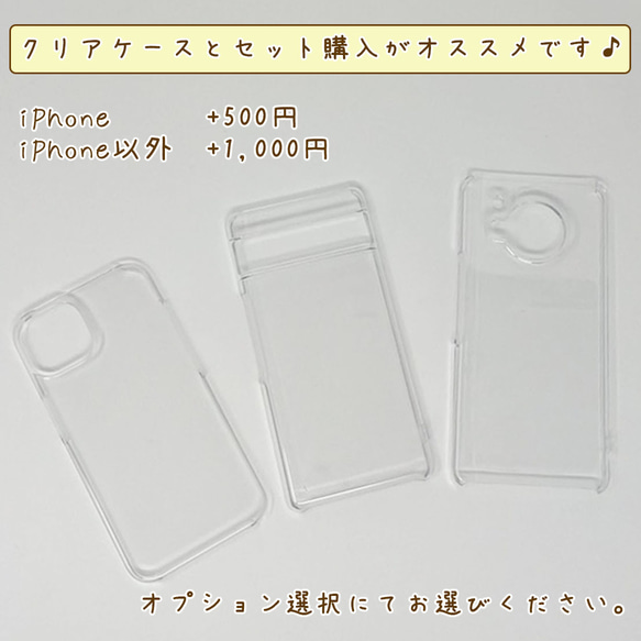 【 お花 の スマホ多機能リング ②  】全機種対応 シュリンクレザー スマホスタンド  純国産  花 R002R 11枚目の画像