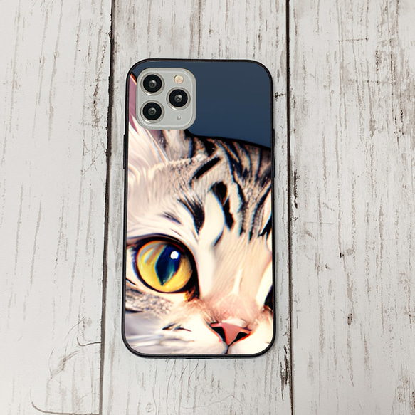 iphoneケース4-2-2 iphone 強化ガラス 猫・ねこ・ネコちゃん 箱20 かわいい アイフォン iface 1枚目の画像