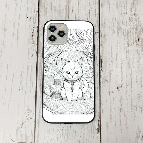 iphoneケース4-2-12 iphone 強化ガラス 猫・ねこ・ネコちゃん 箱20 かわいい アイフォン iface 1枚目の画像