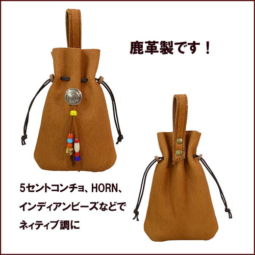 鹿革 タバコケース シガレットケース IQOSケース 革 本革 ディアスキン