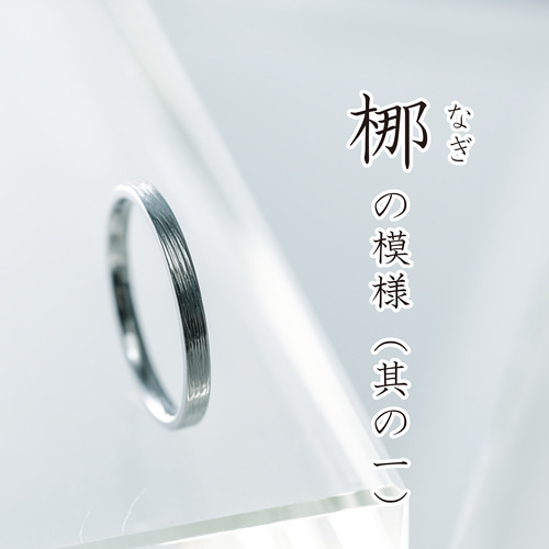 No.1035 おまとめ専用 リング5点 No.1035 おまとめ専用 リング5点