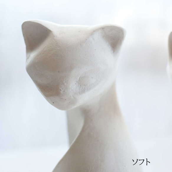 白猫インテリアオブジェ・エコレジン（ジェスモナイト） 9枚目の画像
