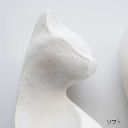 白猫インテリアオブジェ・エコレジン（ジェスモナイト） 7枚目の画像