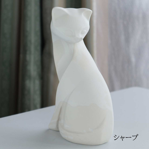 白猫インテリアオブジェ・エコレジン（ジェスモナイト） 15枚目の画像