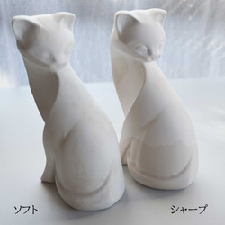 白猫インテリアオブジェ・エコレジン（ジェスモナイト） 1枚目の画像
