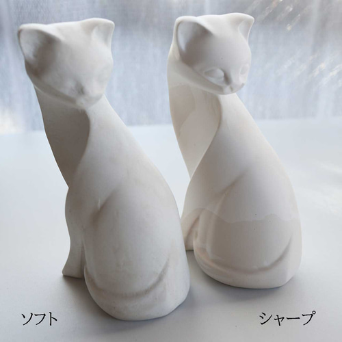 白猫インテリアオブジェ・エコレジン（ジェスモナイト） その他