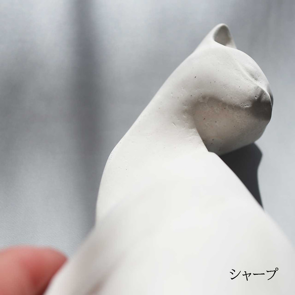 白猫インテリアオブジェ・エコレジン（ジェスモナイト） 12枚目の画像