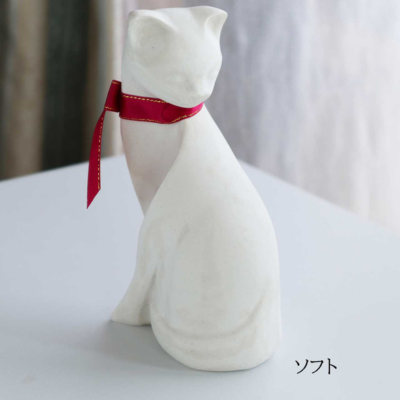 白猫インテリアオブジェ・エコレジン（ジェスモナイト） 18枚目の画像