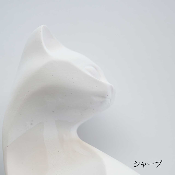 白猫インテリアオブジェ・エコレジン（ジェスモナイト） 8枚目の画像