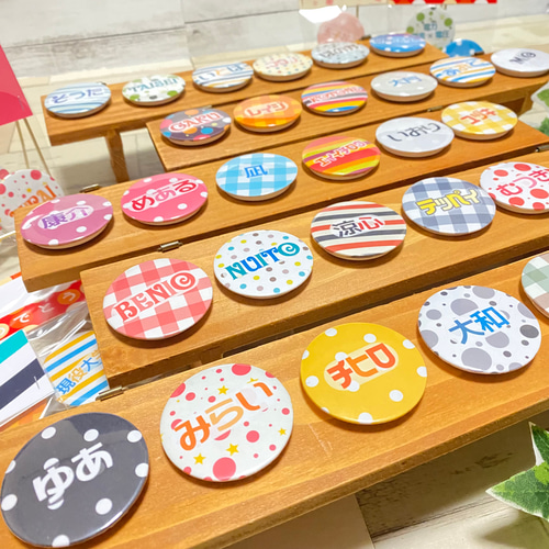 オリジナル缶バッジ お名前缶バッジ 手提げバッグ 名札 オーダー オリジナル缶バッジ お名前缶バッジ 手提げバッグ 名札 オーダー