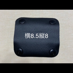 【2センチ幅対応 ショートタイプ】黒　持ち手カバー　ハンドルカバー　トートバッグ 2枚目の画像