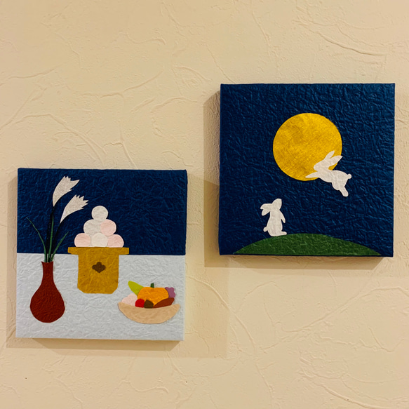 即日発送☆和紙 ファブリックパネル 秋② お月見 十五夜 壁面 2枚  