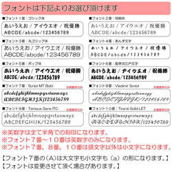 オリジナル 四つ葉 ハート レクタングル ロング 【2個セット】 お揃い オリジナル ペア キーホルダー 4枚目の画像