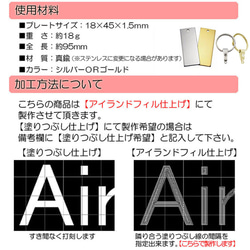 オリジナル 四つ葉 ハート レクタングル ロング 【2個セット】 お揃い オリジナル ペア キーホルダー 5枚目の画像