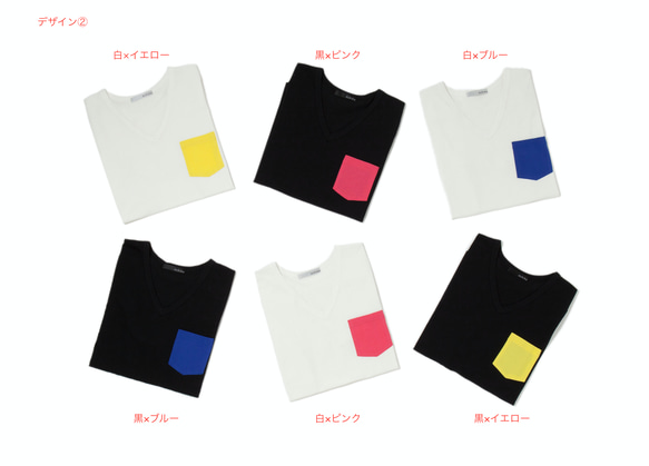 【お得な２枚SET】選べるカラーTシャツ２枚　3000円 4枚目の画像