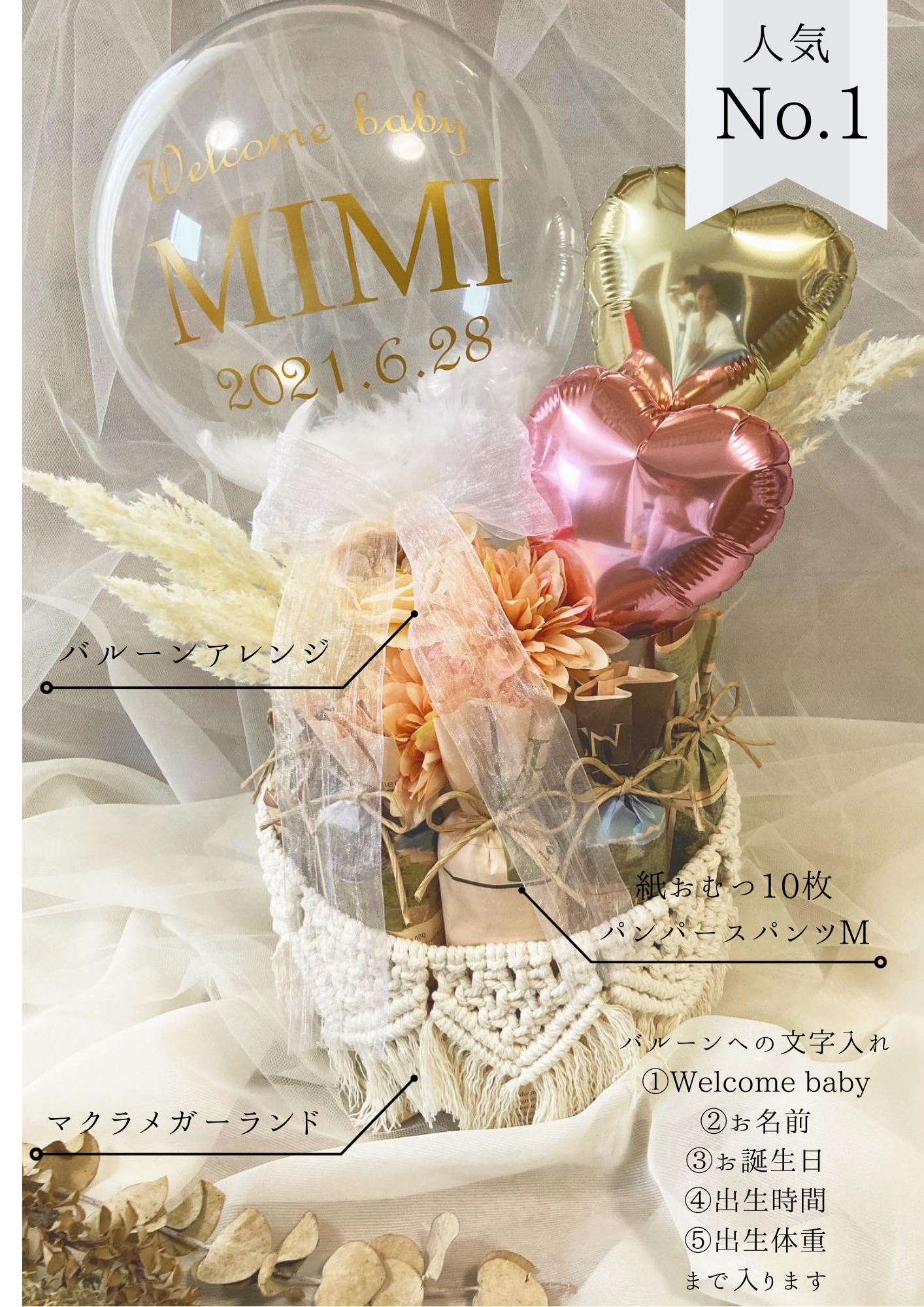 アルベルト・カルペンティールクリスマス版画本人サイン入25.2.22