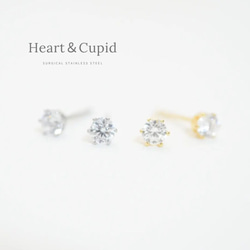 【Heart&Cupid】 つけっぱなしOK！極小　一粒ピアス　３ｍｍ　サージカルステンレス　金属アレルギー対応　小さい 1枚目の画像