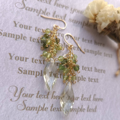 14kgf 天然石 ビアクォーツ グリーンアメジスト ピアス イヤリング 14kgfグリーンアメジストピアス | 楠 kusunoki