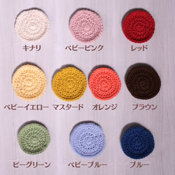 【選べる10色】手編みベレー帽 6枚目の画像