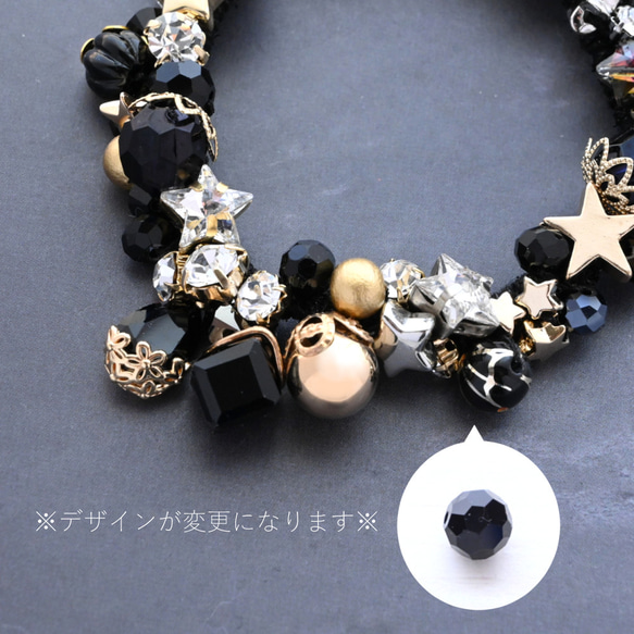 超早割クリスマス✨漆黒の夜空に煌めく金銀色の星々…ビジュー シュシュ＊ブレスレット 3枚目の画像