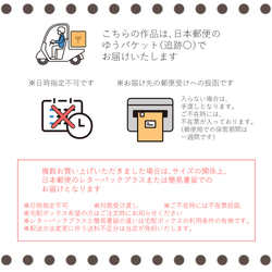 超早割クリスマス✨漆黒の夜空に煌めく金銀色の星々…ビジュー シュシュ＊ブレスレット 18枚目の画像