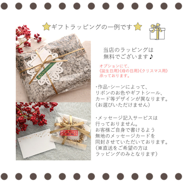 超早割クリスマス✨漆黒の夜空に煌めく金銀色の星々…ビジュー シュシュ＊ブレスレット 17枚目の画像