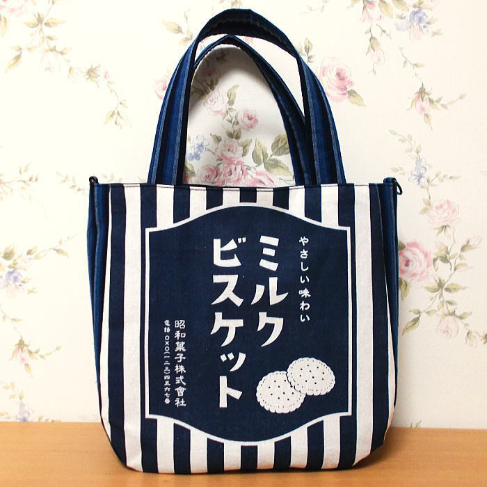 昭和54年 昭和レトロ クラッチバッグ