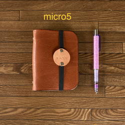 【極簡mini5】Mini5系統筆記本micro5 230806 第1張的照片