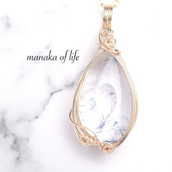 ビッグサイズ　高品質リビアングラス原石ペンダントトップ ビッグサイズ 高品質リビアングラス原石ペンダントトップ ペンダント