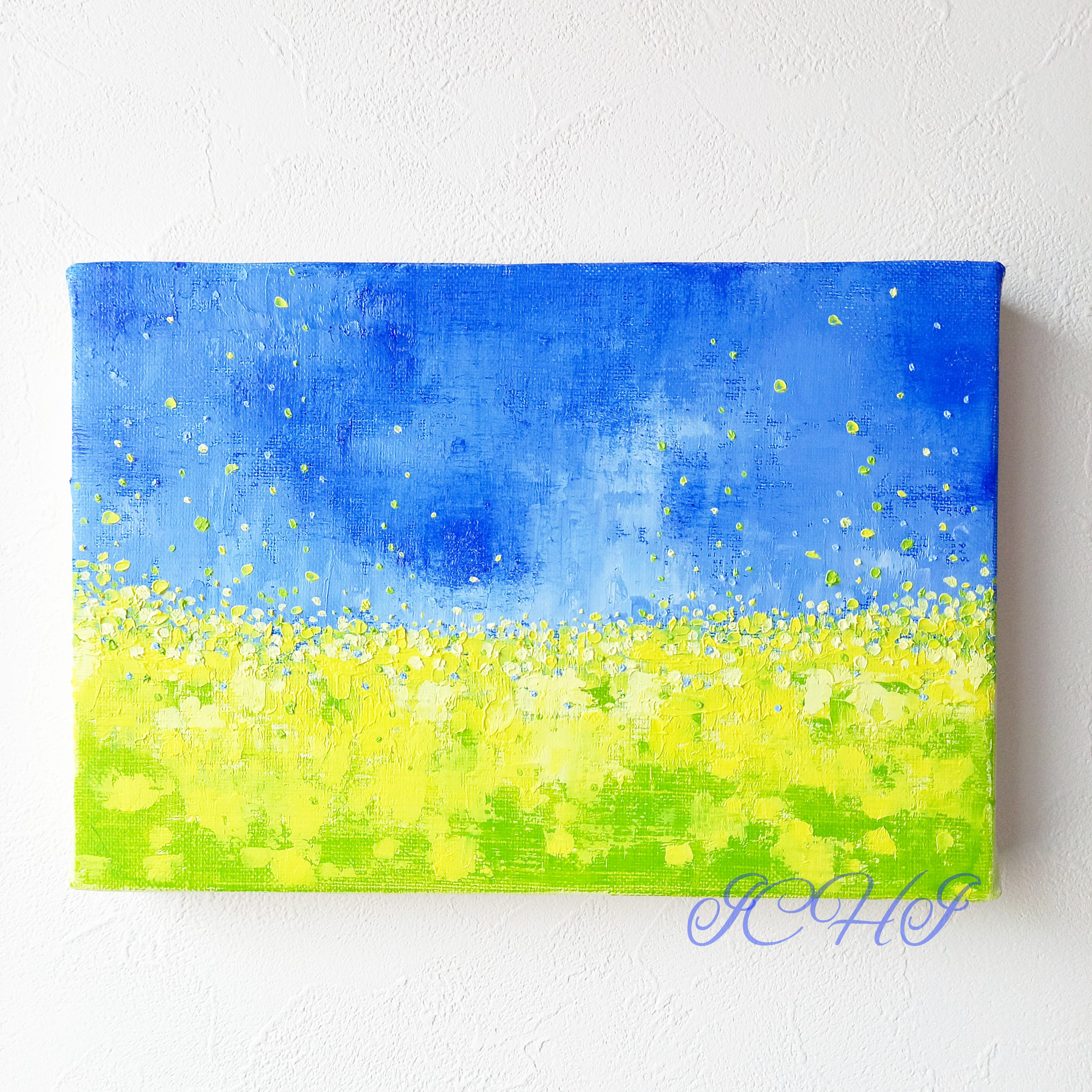 油絵(空) 油絵(空)