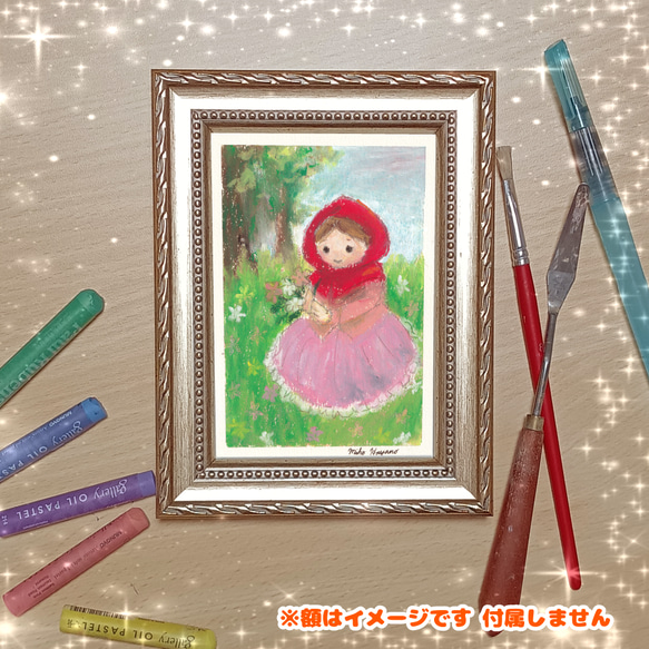 【原画1点限り】赤ずきんちゃん 小さなパステル画 5枚目の画像