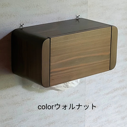 壁掛けペーパータオル収納 2枚目の画像