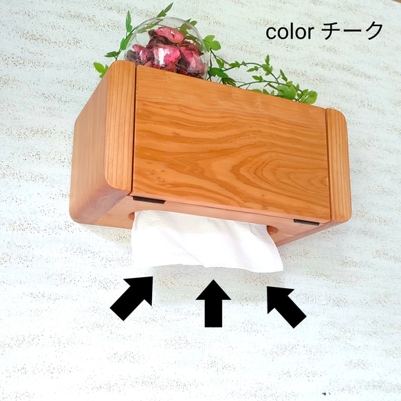 壁掛けペーパータオル収納 4枚目の画像
