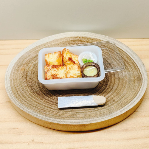 2023年12月12日(火)｜新商品案内】「どうぶつ飴細工