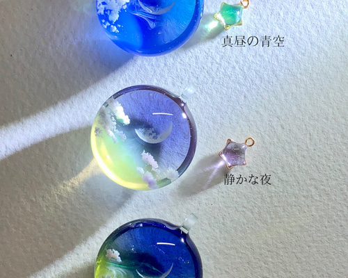 雲 です❣️肖戦 王一博 博君一肖 雲 レジンキーホルダー15点セット❣️ 2025年最新】王一博 キーホルダーの人気アイテム - メルカリ