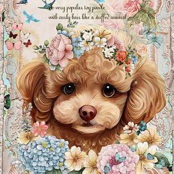 オリジナル 生地 ブロックデザイン パネル生地 犬 犬柄 トイプードル