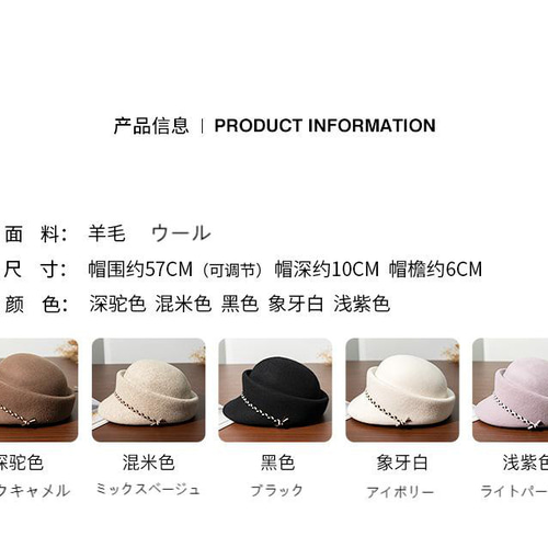 Amazon.co.jp: 帽子 レディースエレガントな帽子ウールフェルト