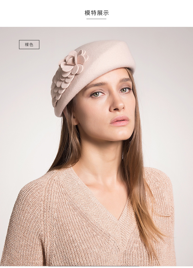 2023 秋冬 ウール 無地 ボウラーハット ペインターハット スチュワーデスハット レディース ベレー帽